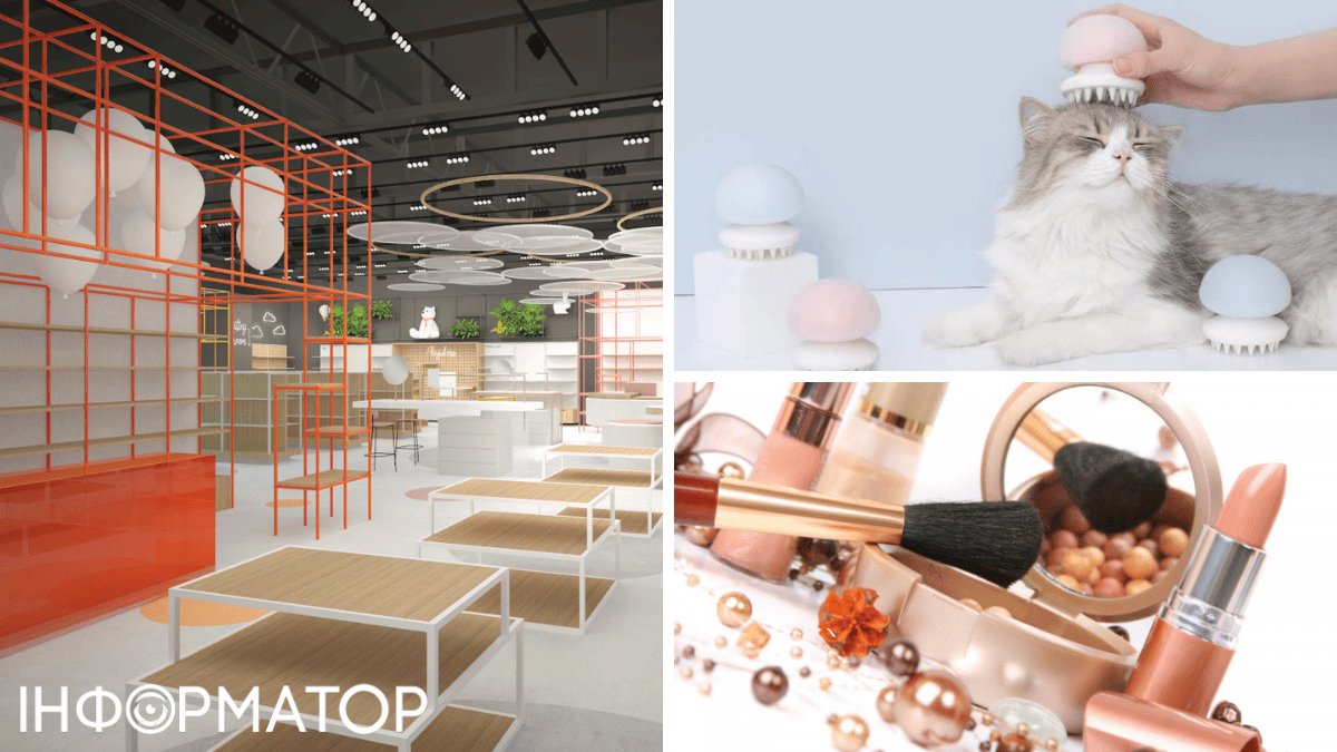 ТРЦ магазин Goodwine торгівля