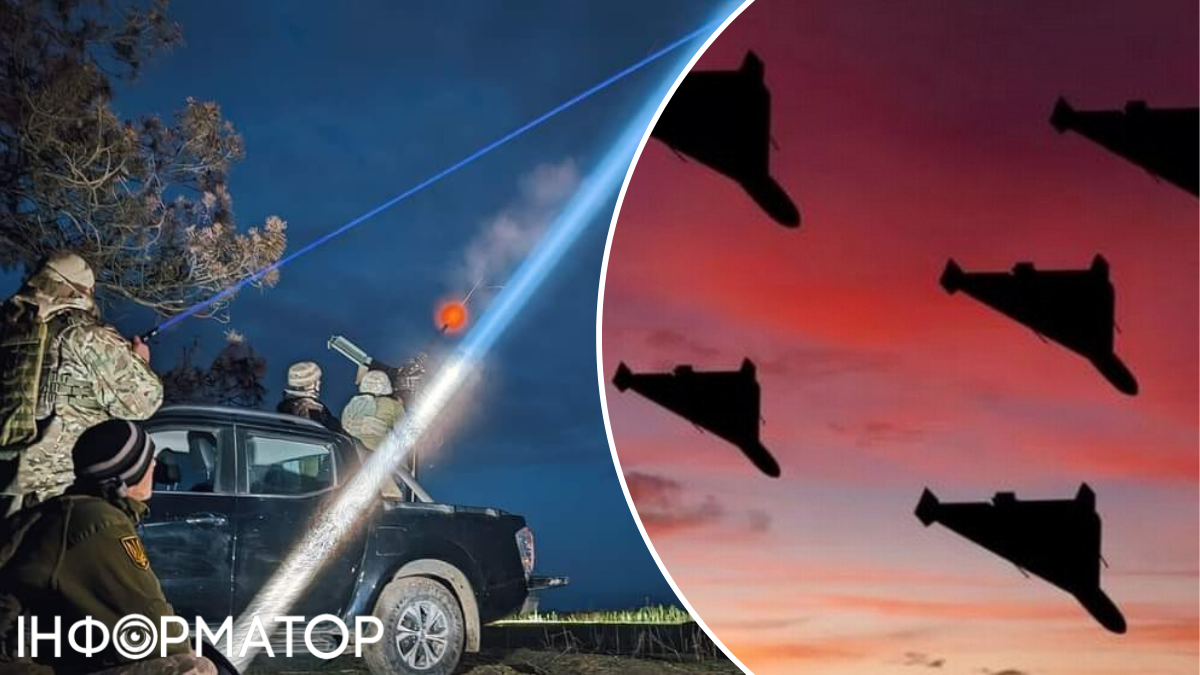 Атака Шахедів на Київ 23 травня