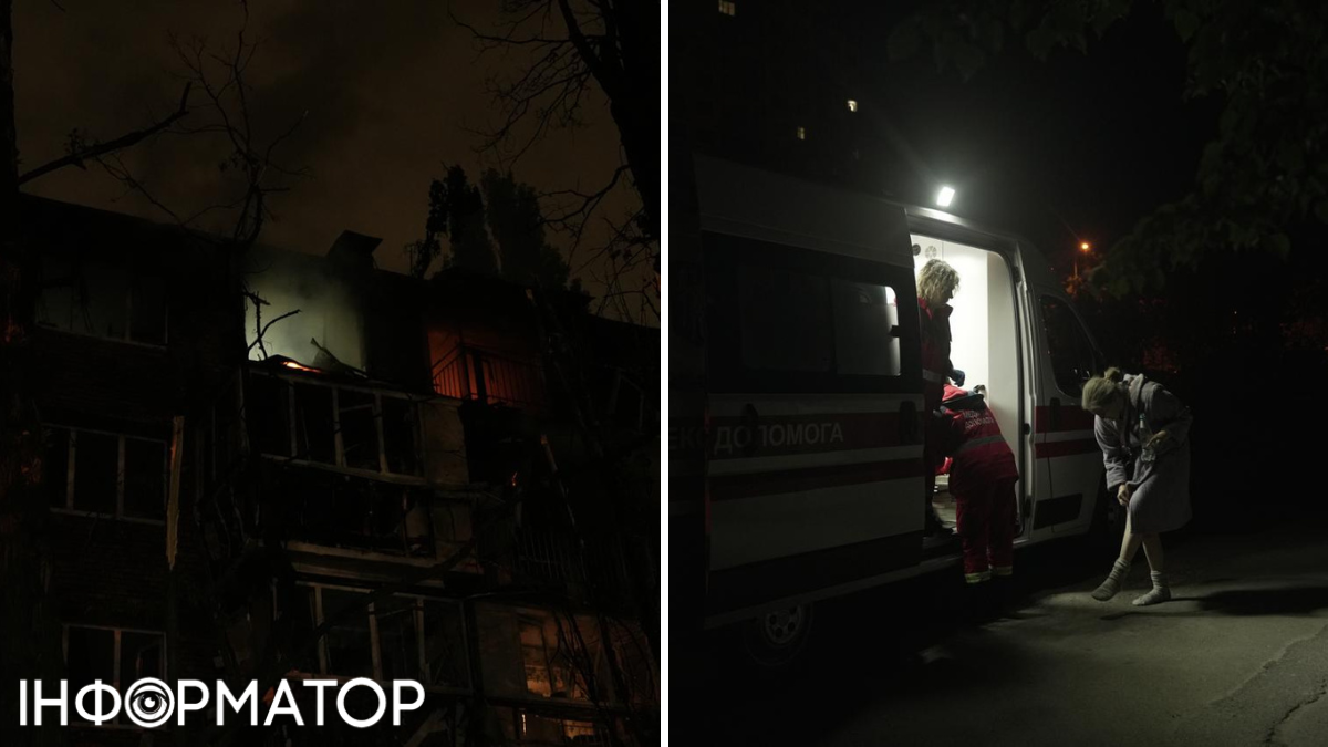Попередньо, відомо про вісім постраждалих, у багатьох людей госта реакція на стрес Попередньо, відомо про вісім постраждалих, у багатьох людей госта реакція на стрес