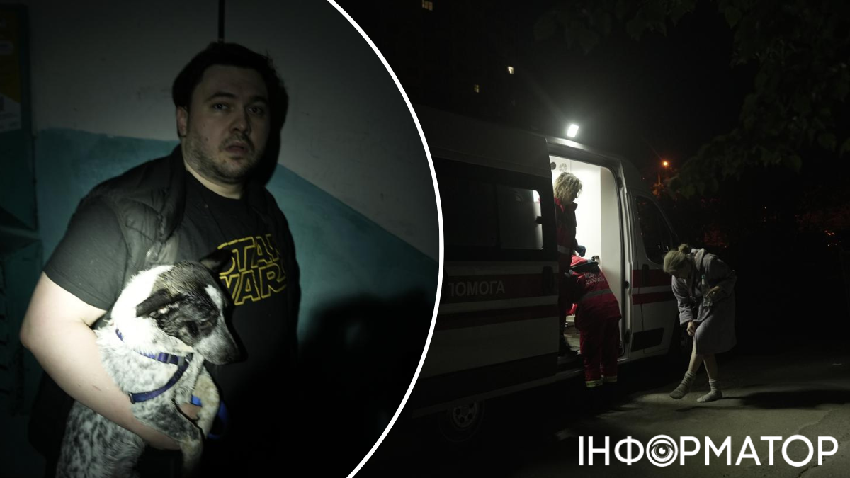 атака на Киев раненые шахеды