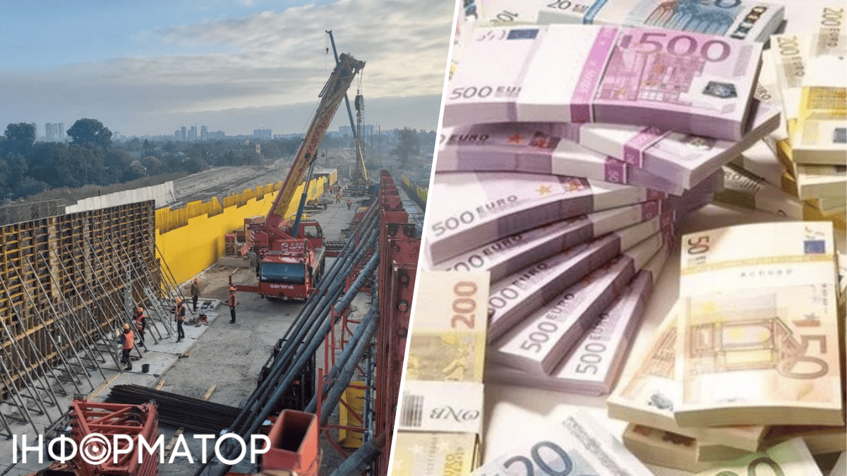 Киевский метрополитен