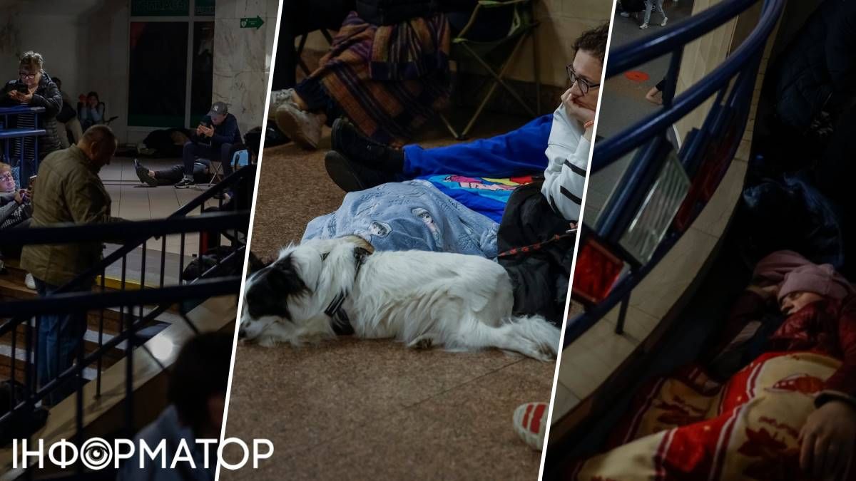 Метро Києва укриття повітряні тривоги