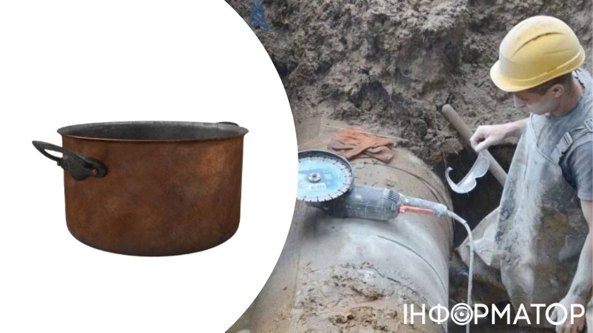 Київська область