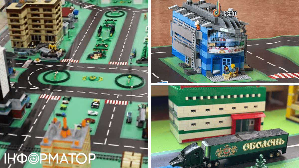 ТРЦ DREAM LEGO дети