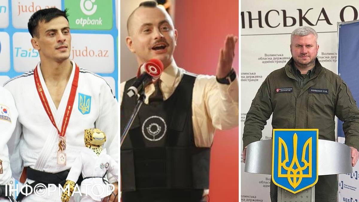 Зантарая Бахматов Мовенко районні адміністрації Київ