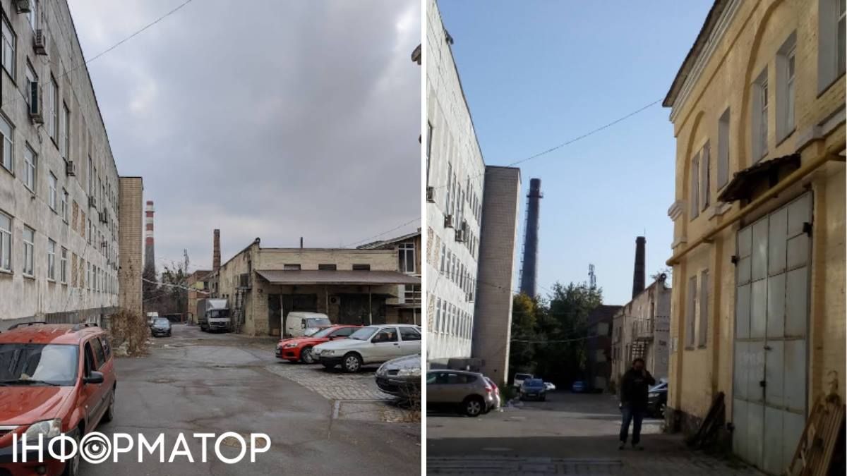 Нерухомість