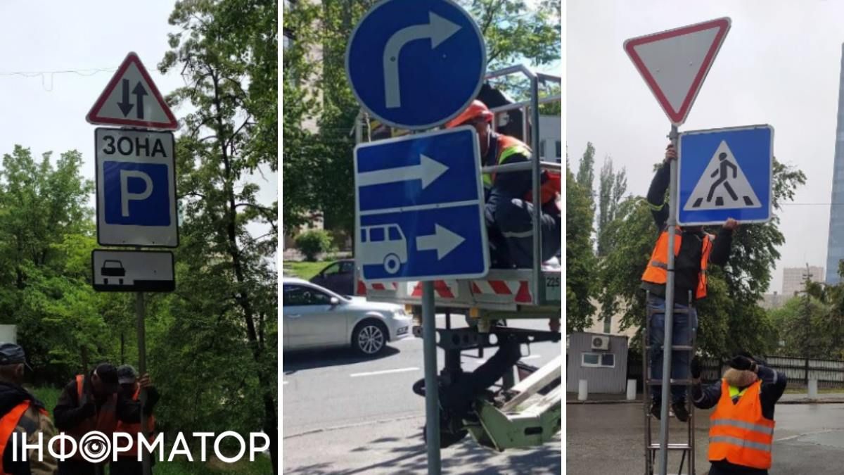 инфраструктура