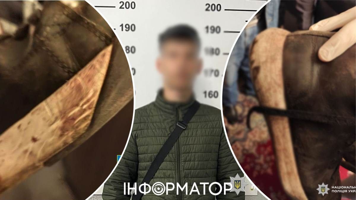 Підліток вбивство безхатько