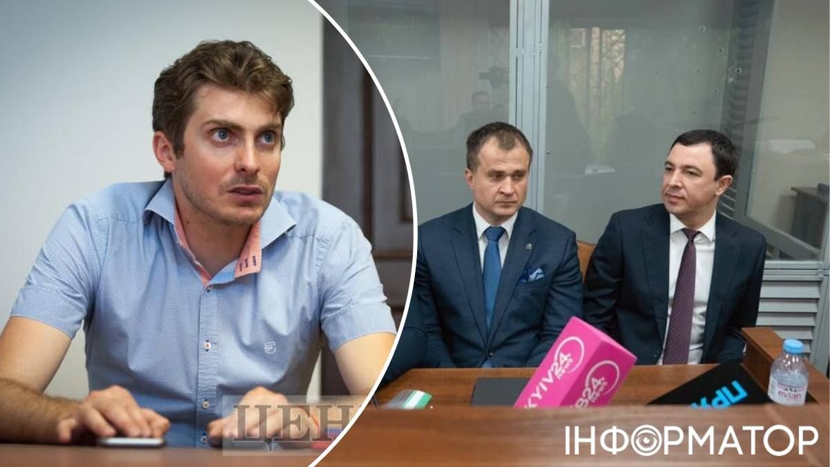 Політики з 