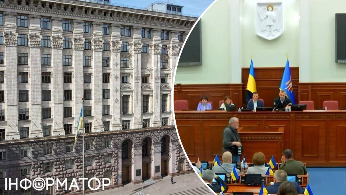 Віталій Кличко Київрада