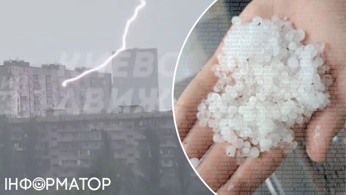 Молния, попавшая в дом на Оболони, попала в объектив