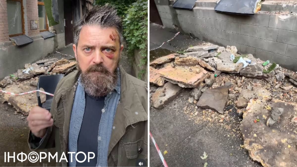 Крістофер Волтерс балкон Поділ Київ