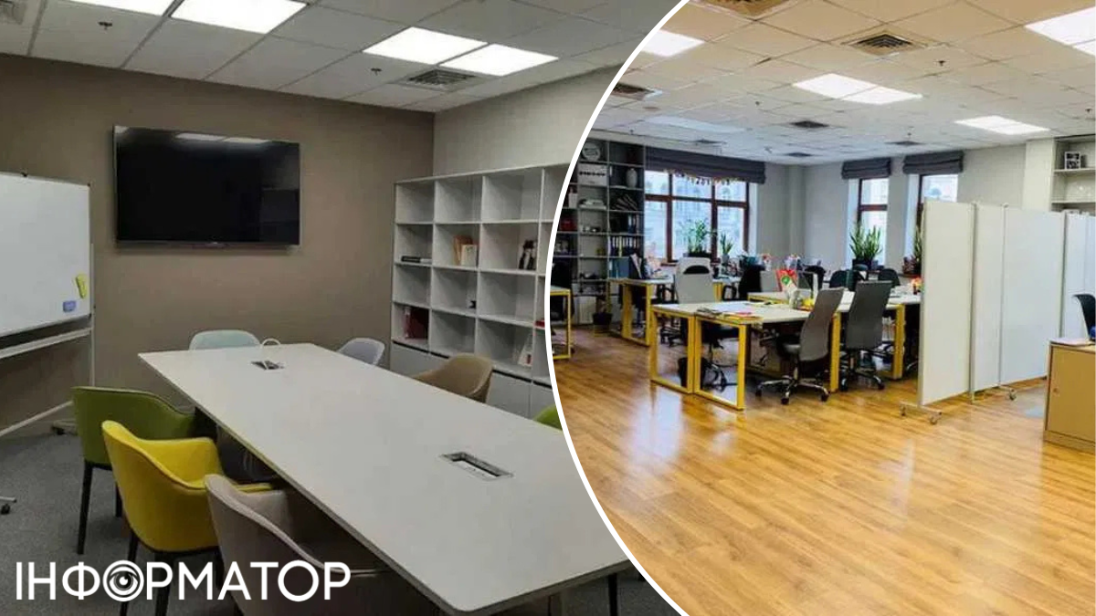 недвижимость 1