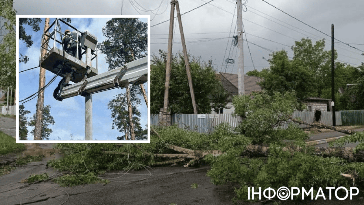 ДТЕК електроенергія світло