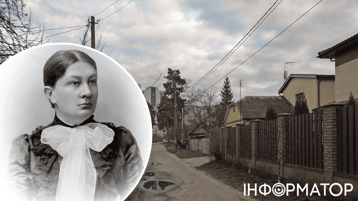 Київрада перейменування