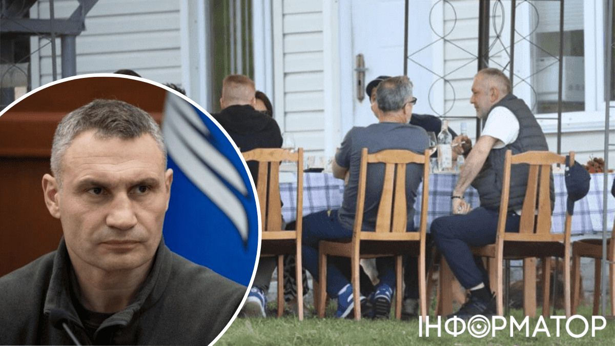 Віталій Кличко КМДА скандал