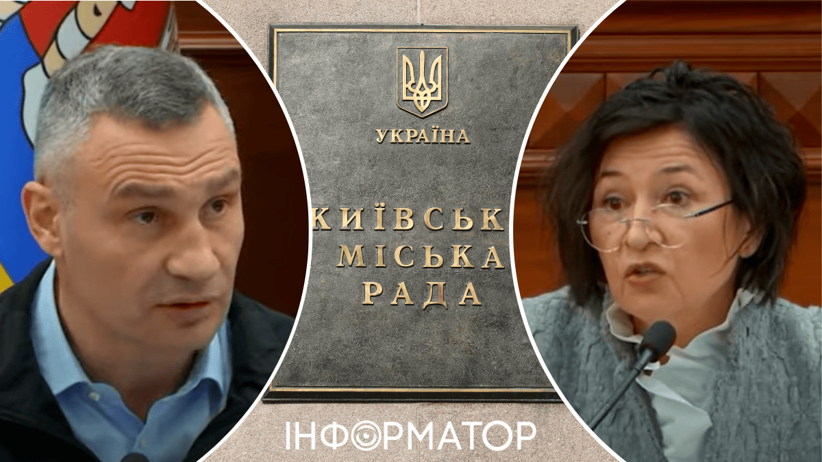 Віталій Кличко