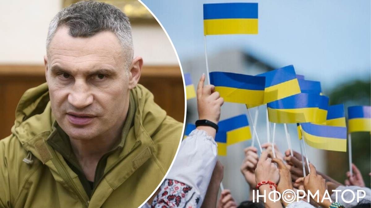 Віталій Кличко демократія заява