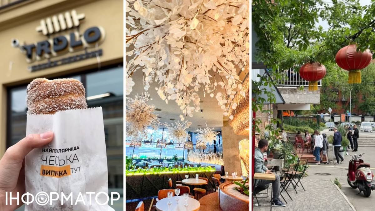 Заклади Києва ресторани Жаровня ТРДЛО Whai Thai