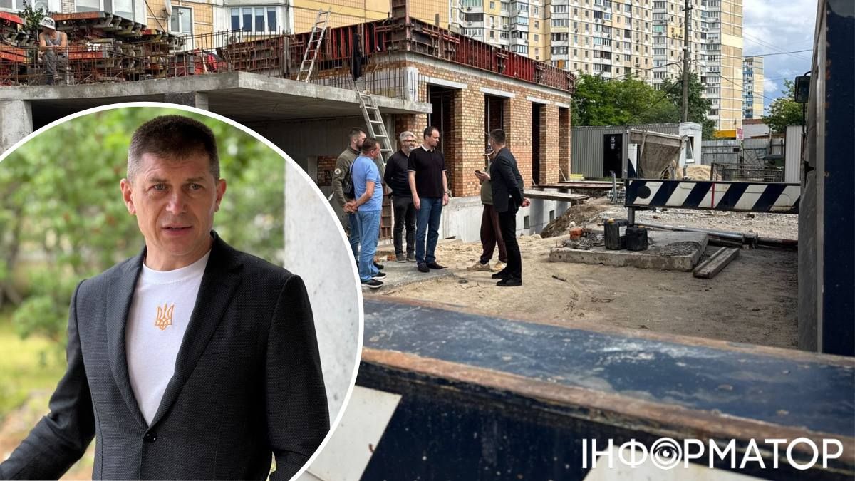 Будівництво проблемна забудова укриття паркінг Макдональдс