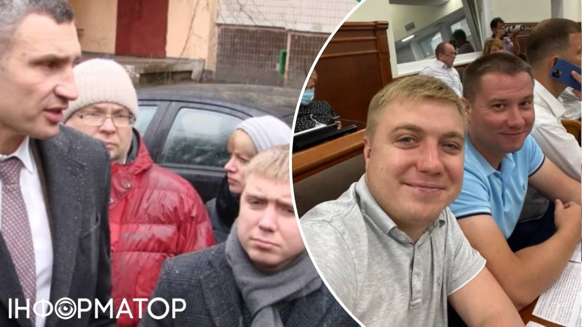 Андрій Андрєєв був у системі керівництва містом 4 роки, а в якийсь момент затоваришував і з Михайлом Терентьєвим, підозрюваним у справі про Андрій Андрєєв був у системі керівництва містом 4 роки, а в якийсь момент затоваришував і з Михайлом Терентьєвим, підозрюваним у справі про