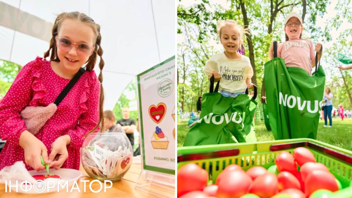 Сім’я, тепло і підтримка: як NOVUS долучився до благодійного фестивалю Charity Family Day у Бучі 1