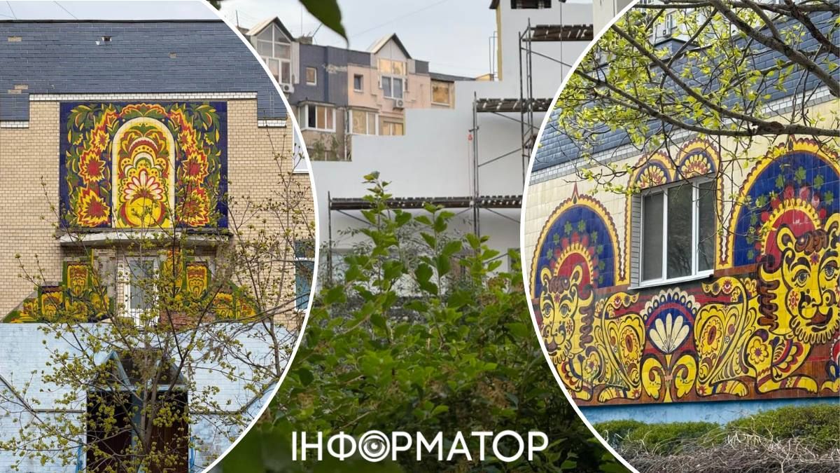 Дарницкий район