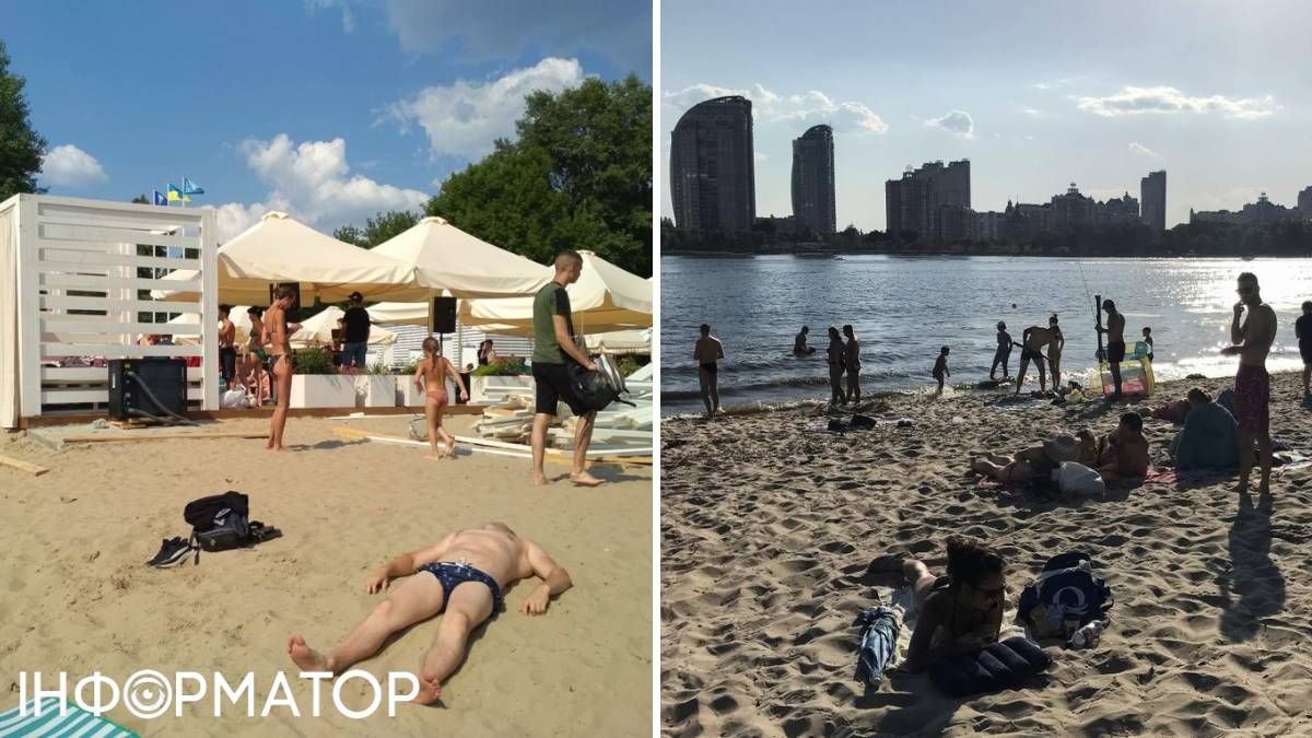 вода