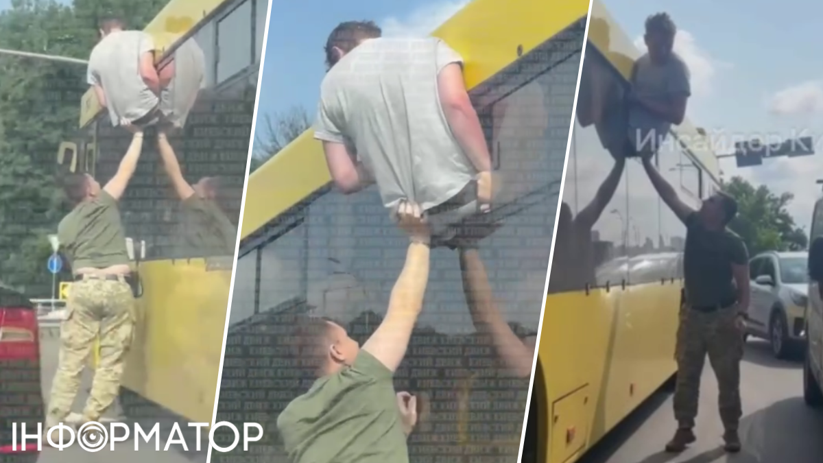 ТЦК ухилянт