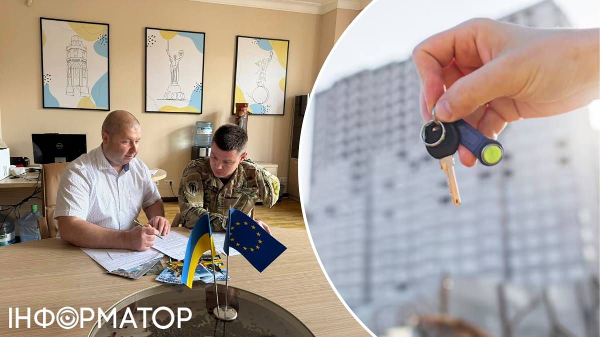 Уповноважений з прав ветеранів Морті квартири ключі