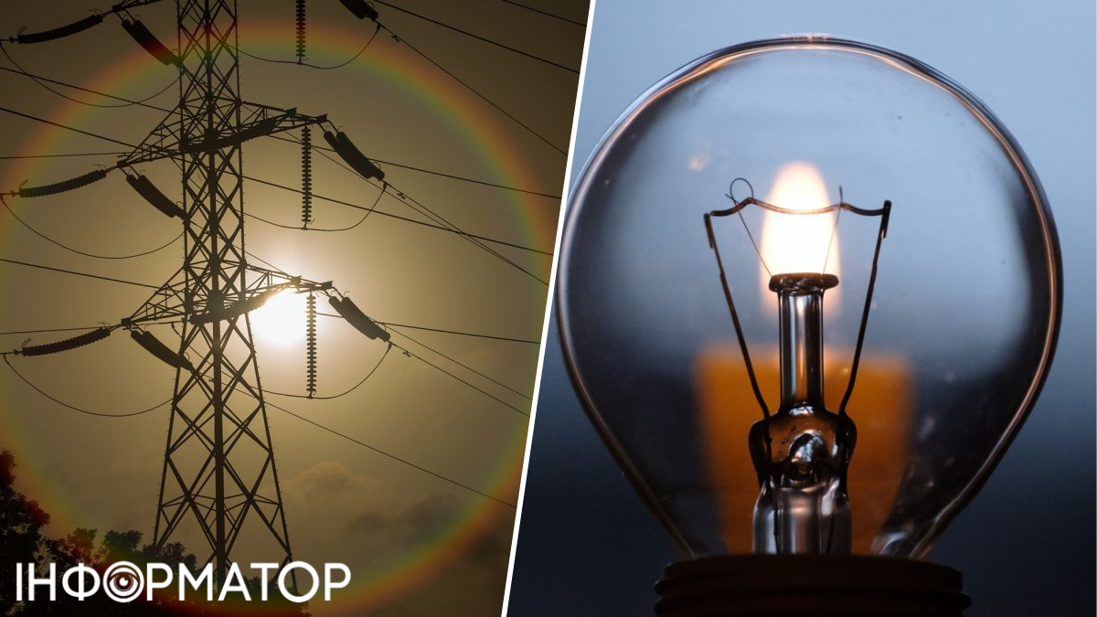 ДТЕК світло електроенергія