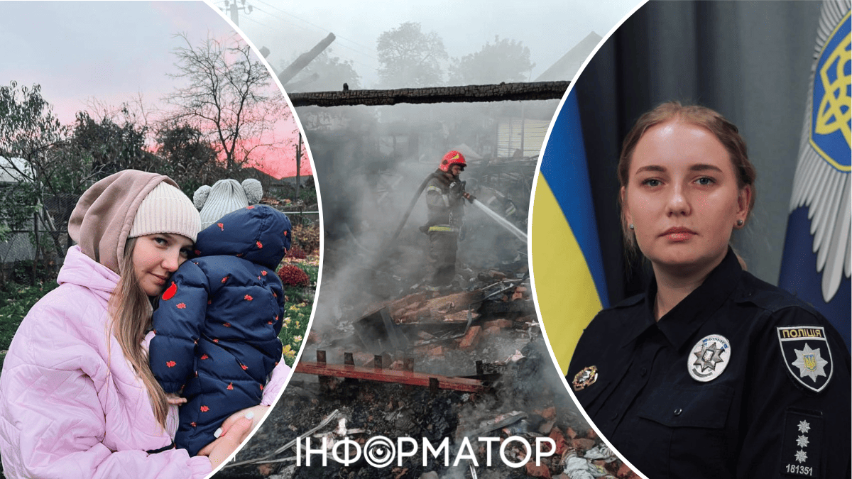 патрульная полиция