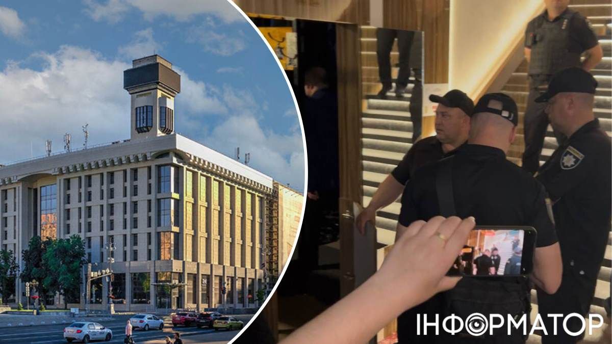 Будинок профспілок конфлікт