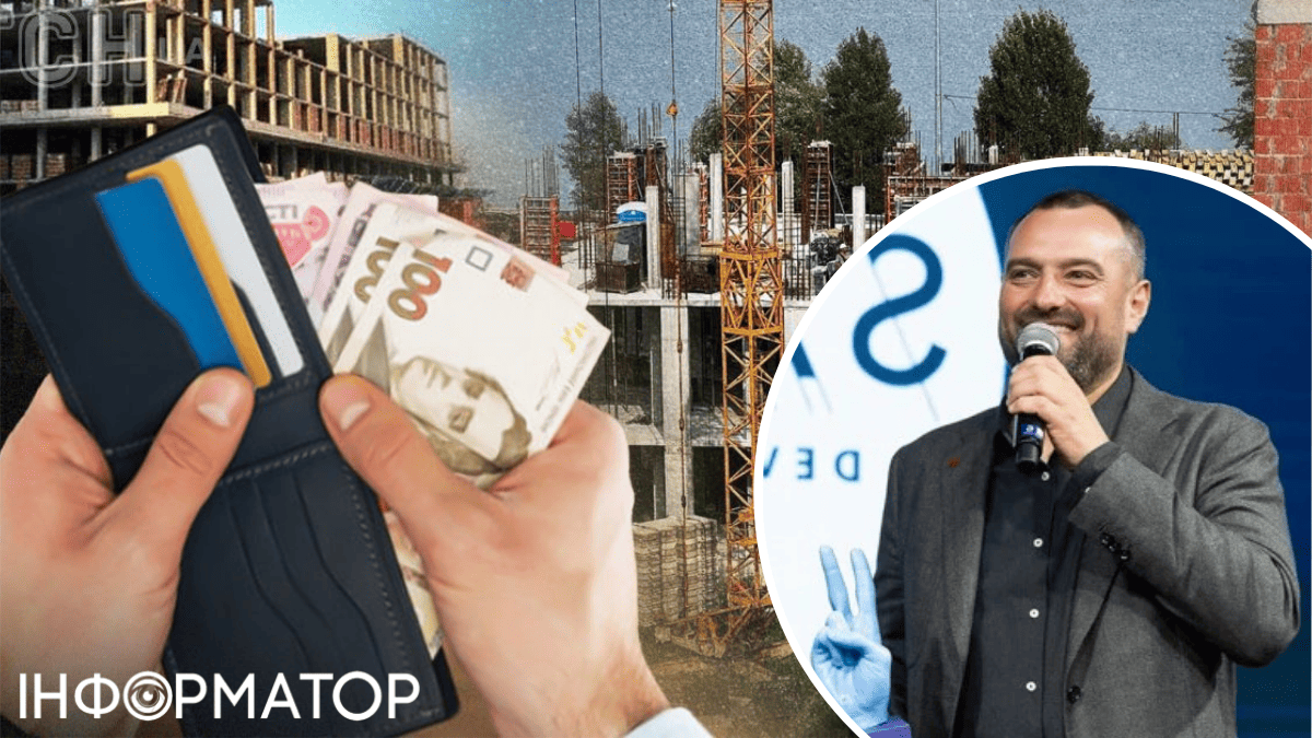 забудовник житло ЖК