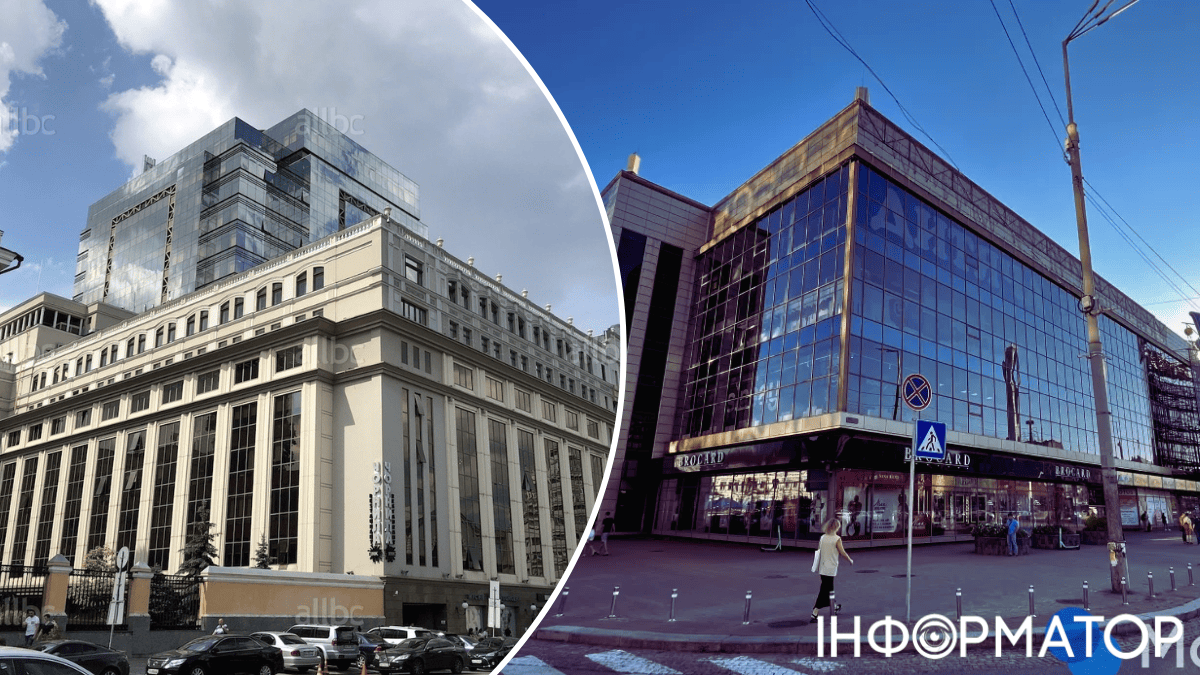 ТРЦ бизнес-центр продаж