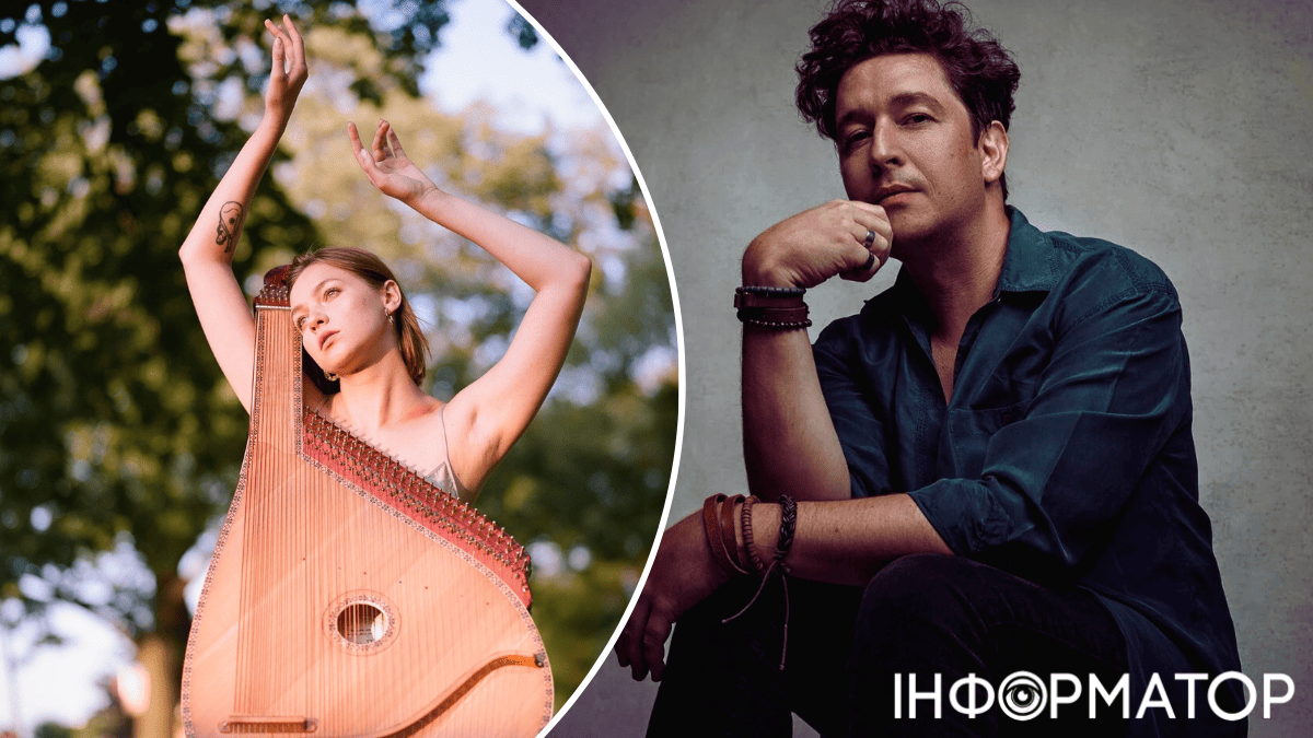 концерт музыка