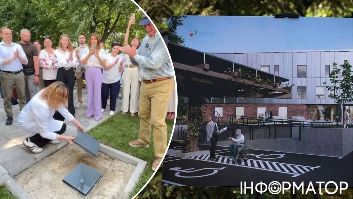 Будівництво ортопедичної лікарні