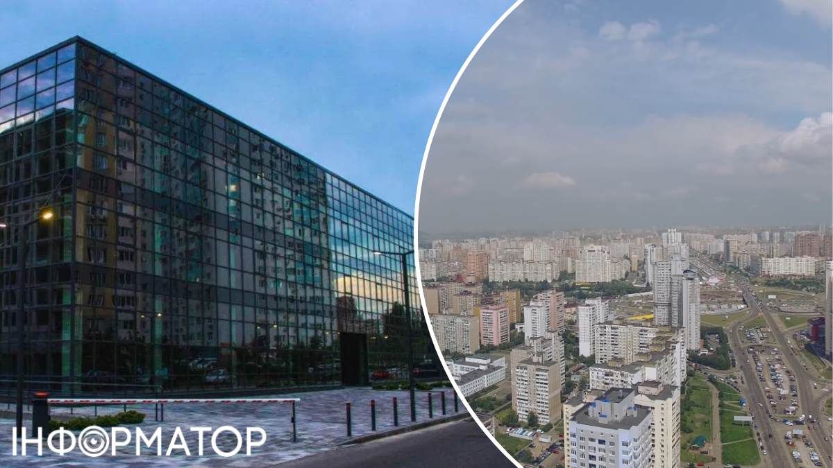 Продаж БЦ Київ ТРЦ