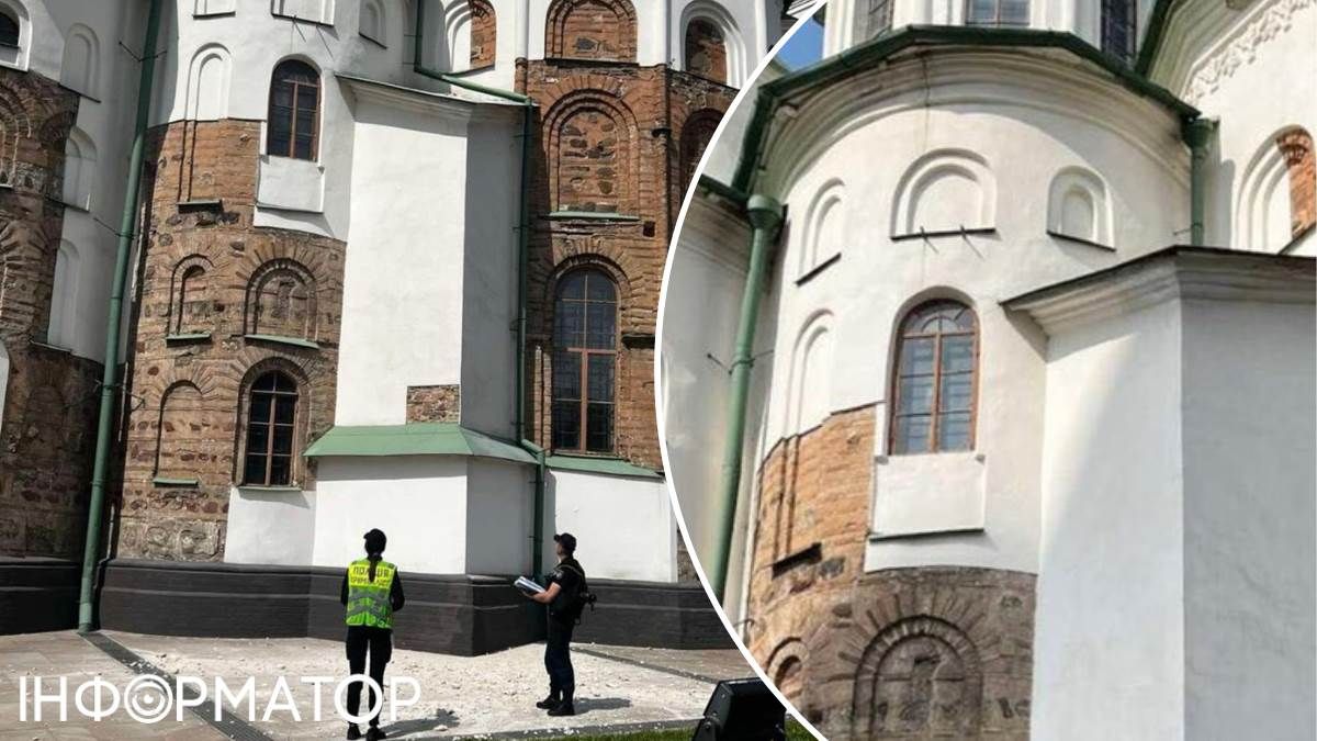 Внаслідок вибуху постраждав карниз на головній апсиді собору. Фото: Facebook Микола Точицький