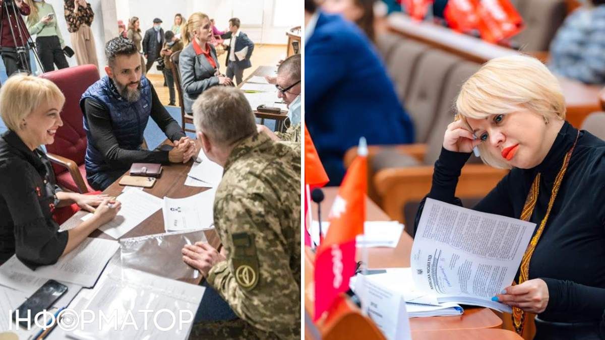 Зоя Ярош Макс Нефьодов Київрада