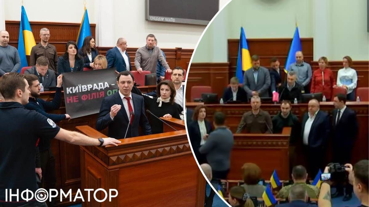 В течение марта-мая депутаты от "ЕС" систематически блокировали трибуну, выдвигая политические требования, что камуфлировали конфликт в Киевсовете