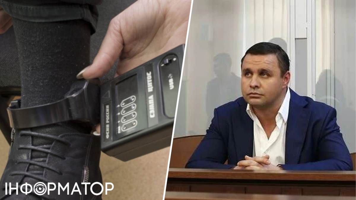 Микитась