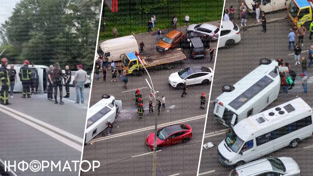 ДТП Голосіївський проспект