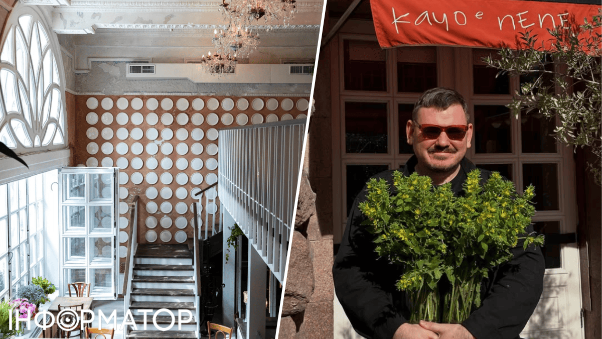 ресторан їжа італійська кухня