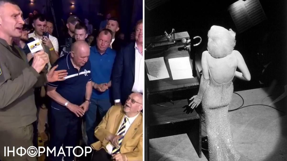 Кличко заспівав на 87-річчі Михайла Зав'ялова, пригадавши, як Мерілін Монро вітала Кеннеді