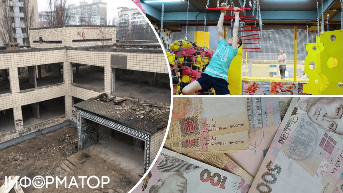 дитсадок тендер забудовник ремонт