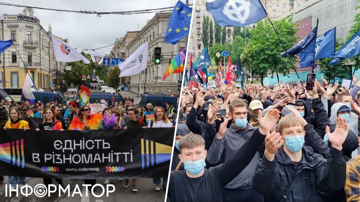 мітинг