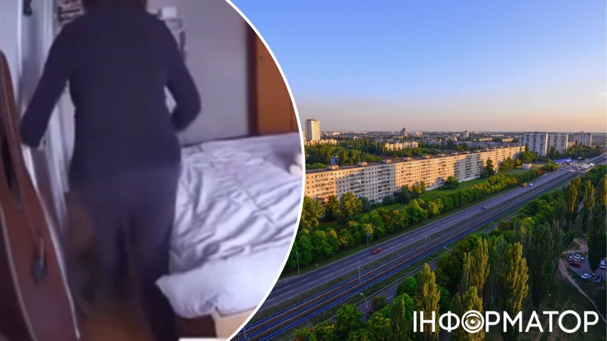 Оренда квартир