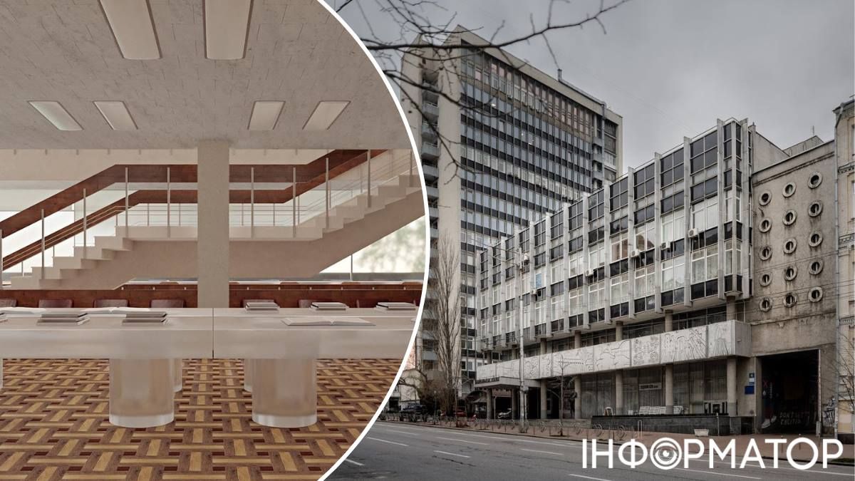архитектор