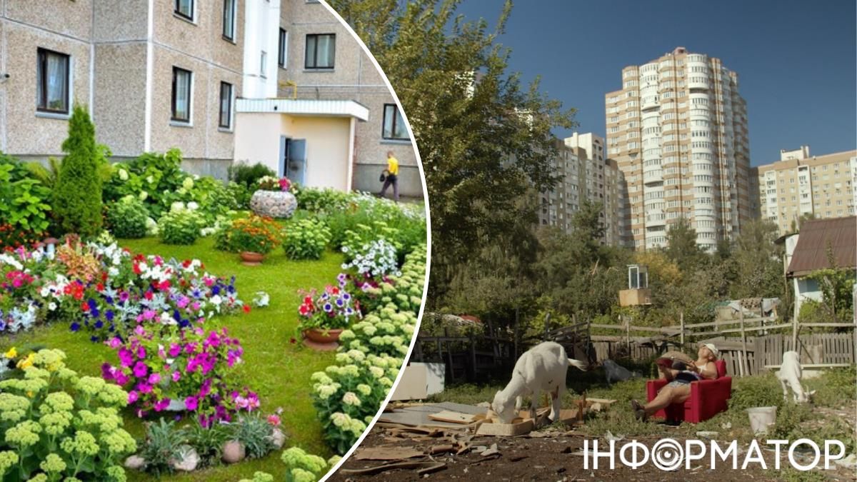 активисты